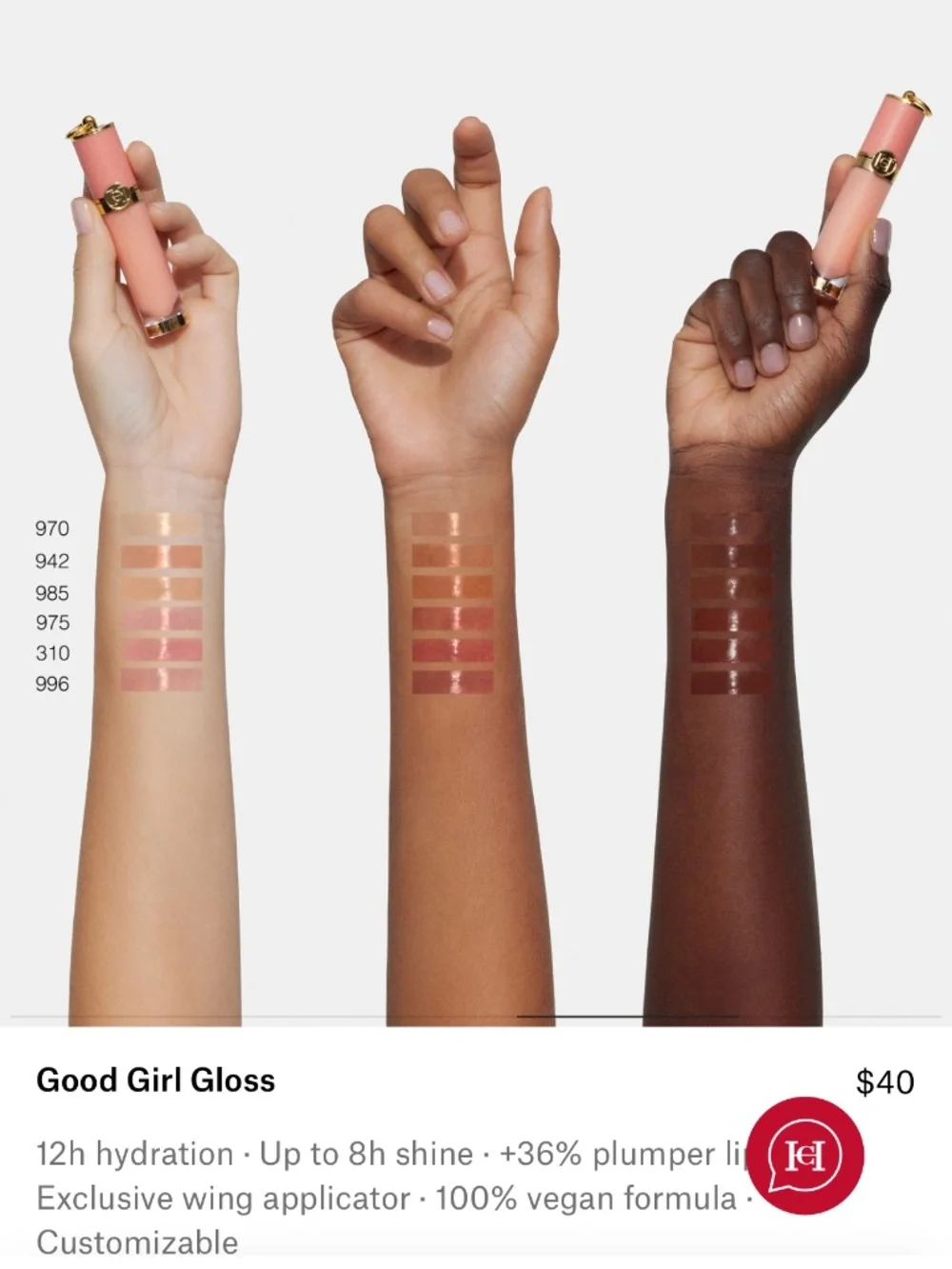 ❤️3 for $25❤️ Carolina Herrera Good Girl Gloss mini